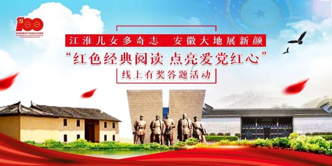 逃离太古森林